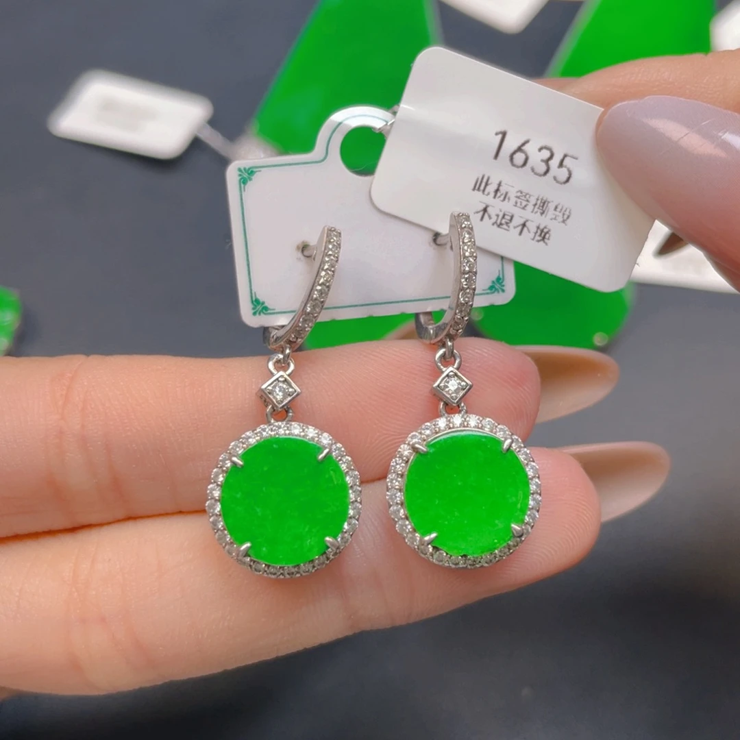 【闪购商品】颈饰银S925镶嵌翡翠翡翠