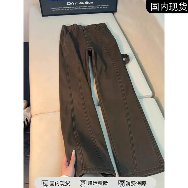 棕咖色美拉德斜切牛仔裤男款冬季加绒工装裤子美式复古直筒微喇裤