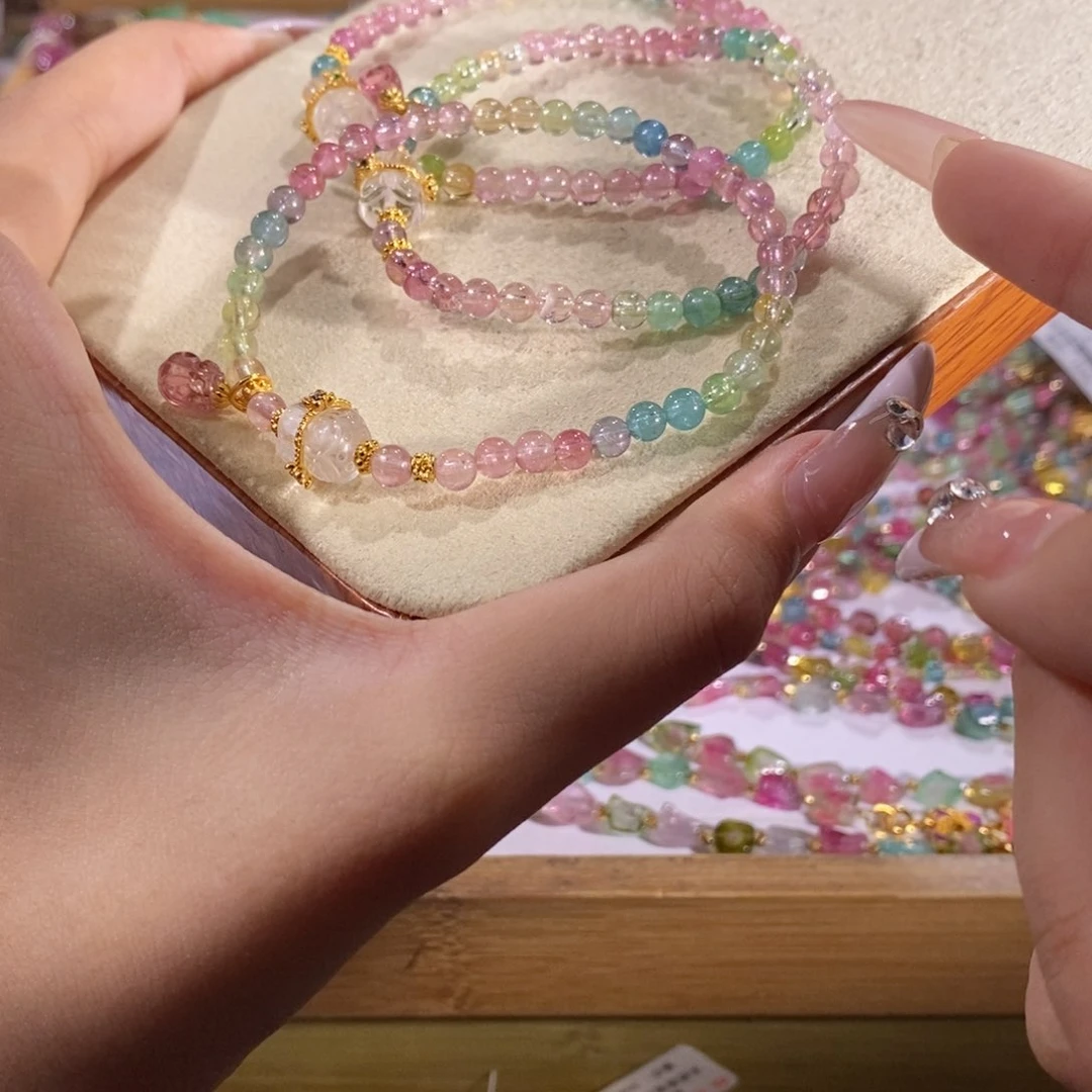 多样性发货其一未镶嵌碧玺