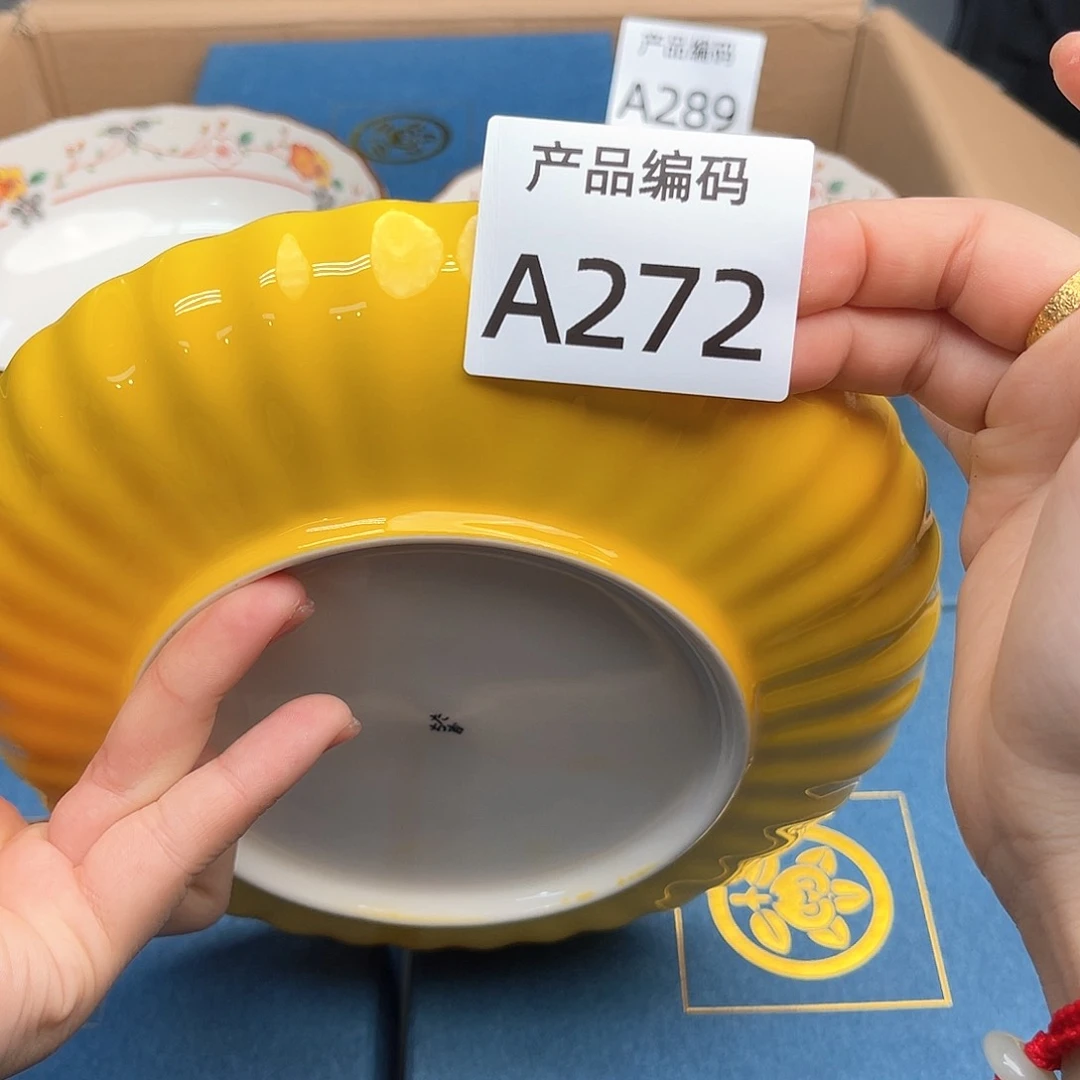 瓷片哦哦哦哦哦哦哦哦哦哦哦哦哦哦哦哦哦哦哦