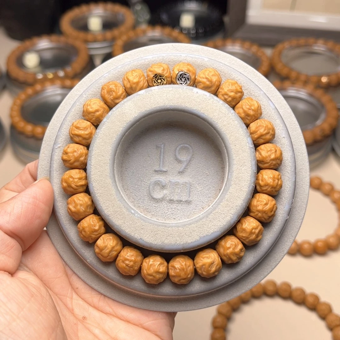 猴头核桃手串无暇双标龙蛇