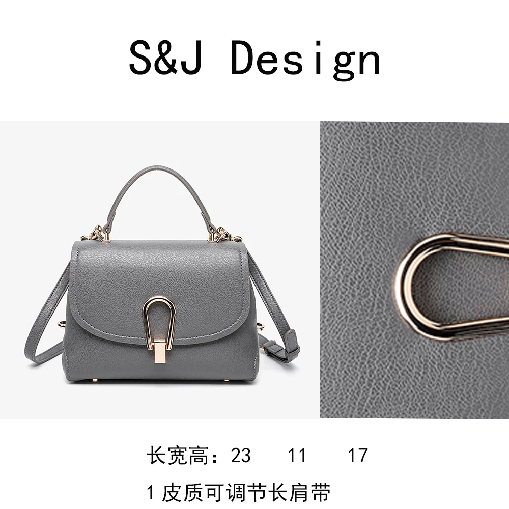 【苏苏】RC-25702-灰色轻奢女士时尚新款单肩包