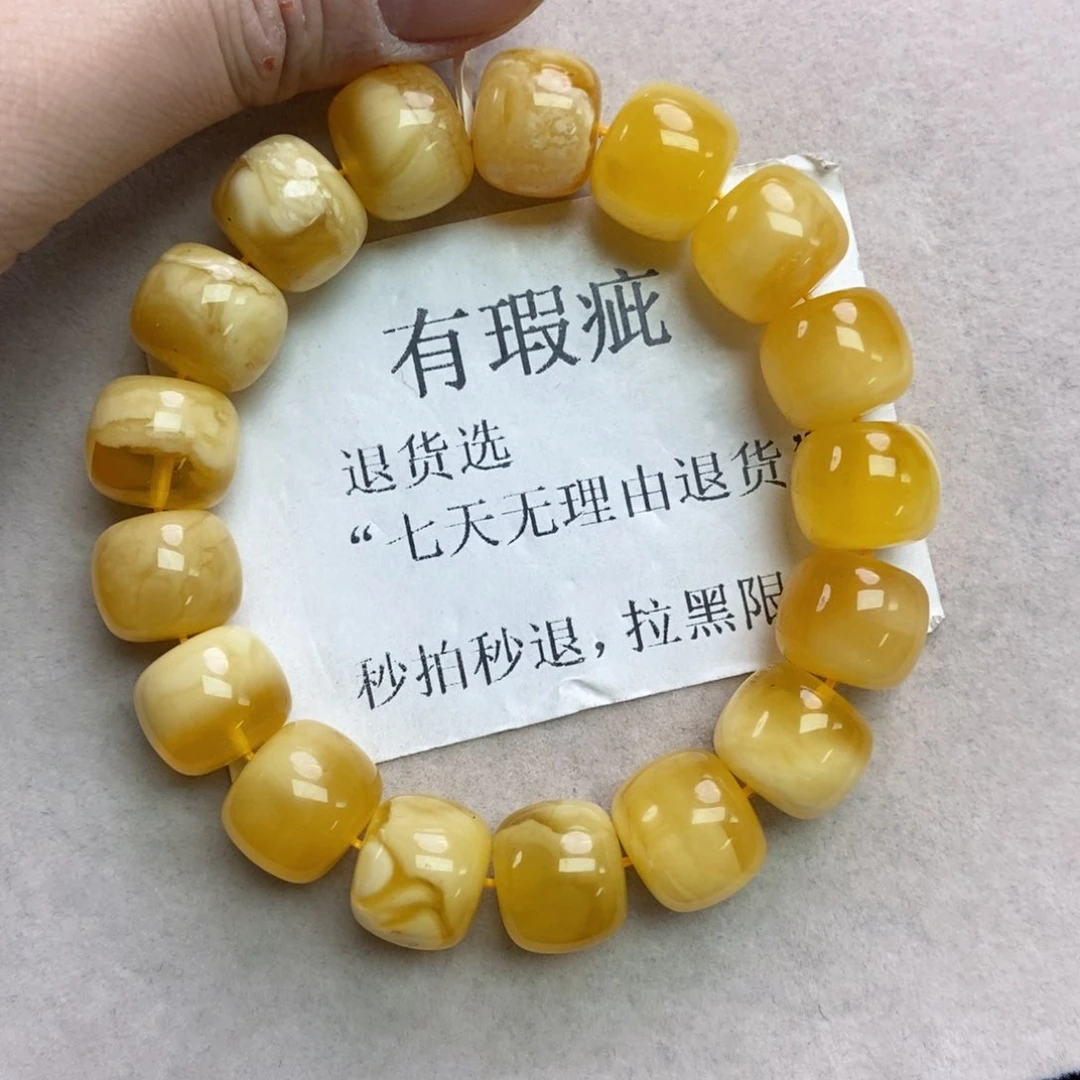 蜜蜡珠宝奇石未镶嵌13