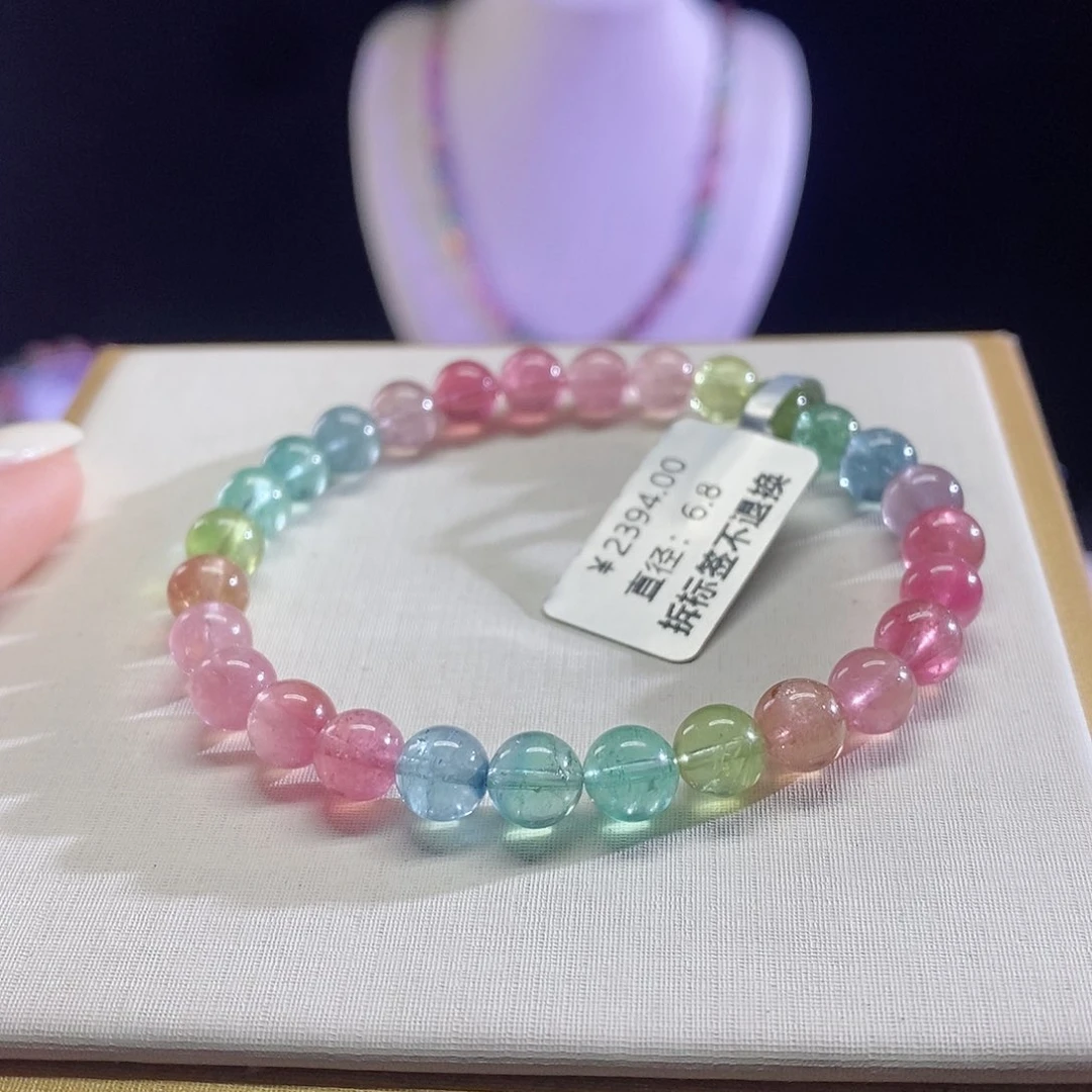 碧玺手链未镶嵌人鱼