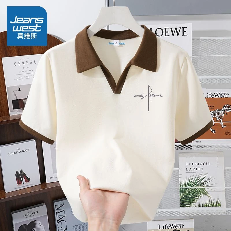 真维斯v领短袖t恤女新款简约百搭纯棉体恤夏季宽松撞色翻领上衣服