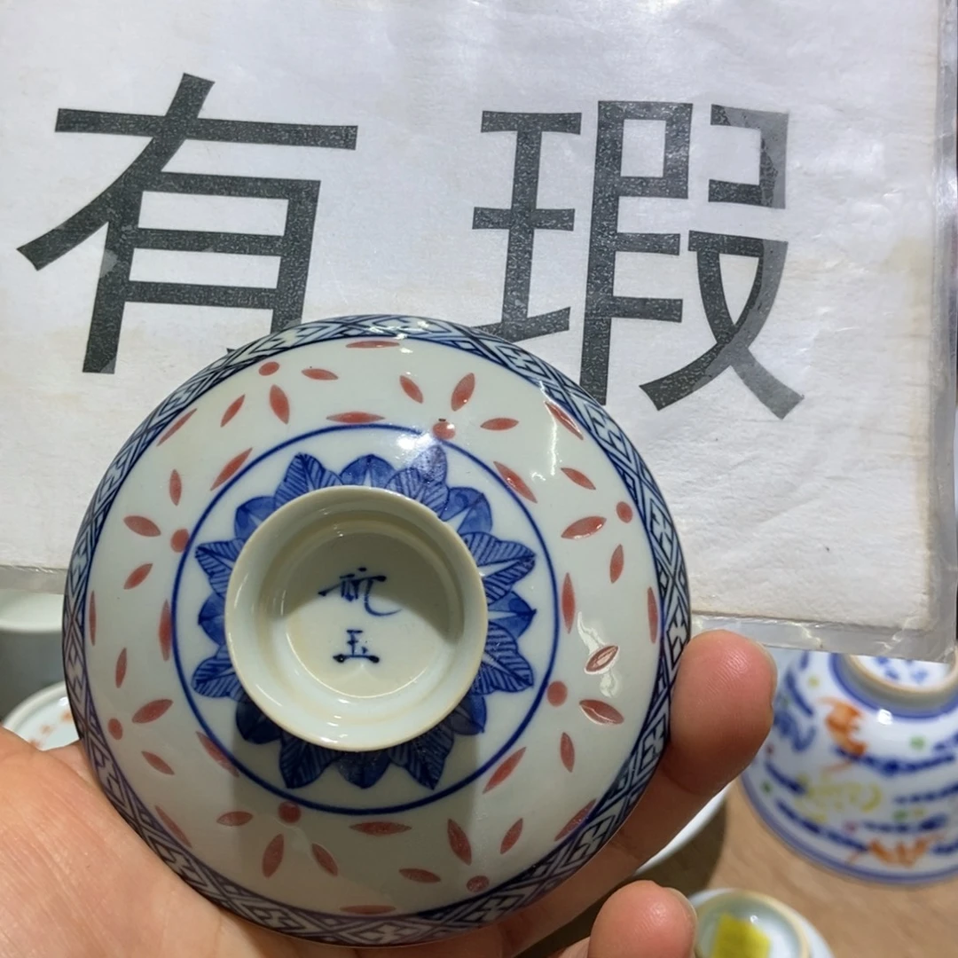 陶瓷艺术品等行业的