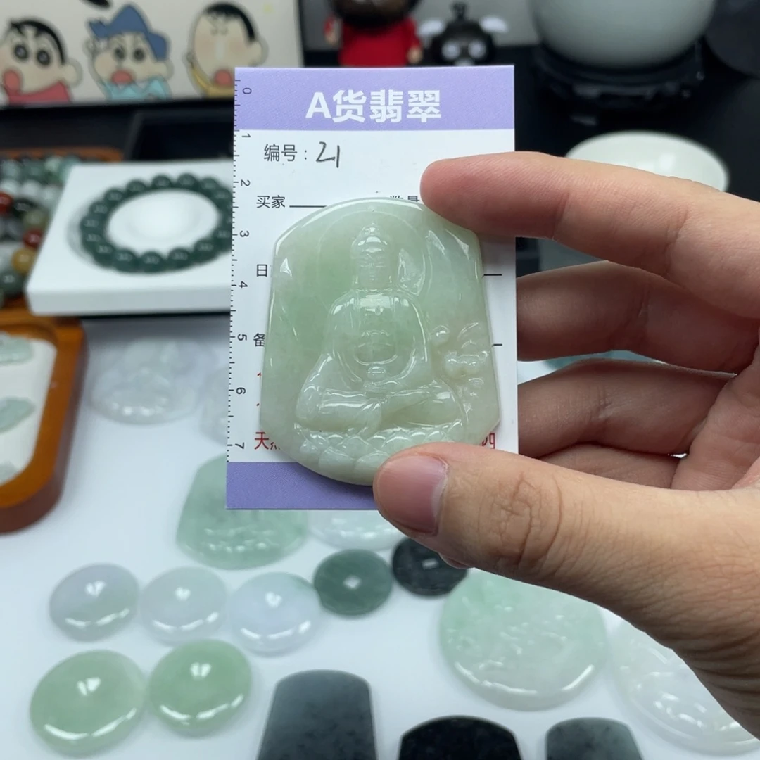 翡翠未镶嵌颈饰21