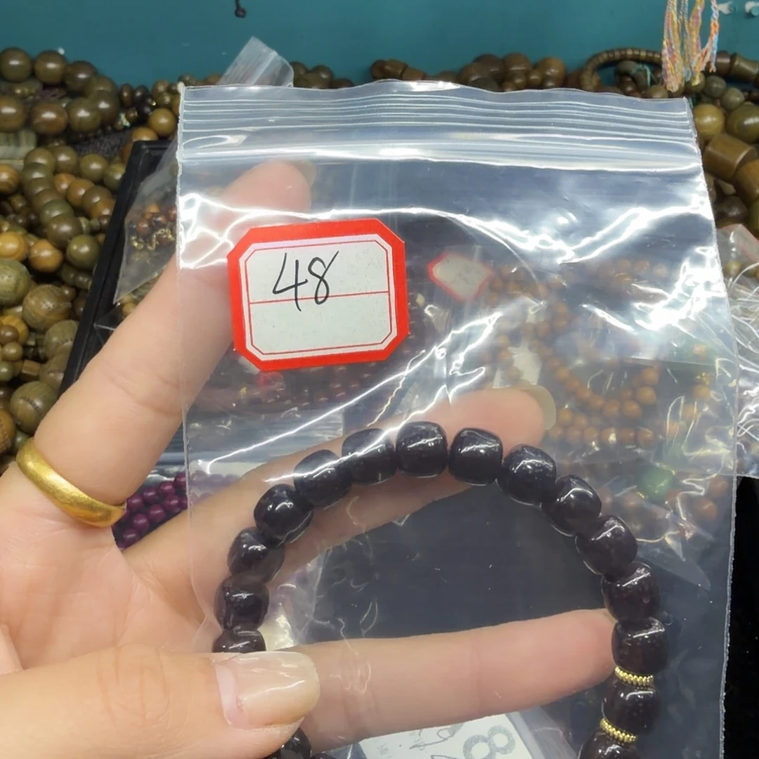 ****。维腊木（绿檀）无事牌