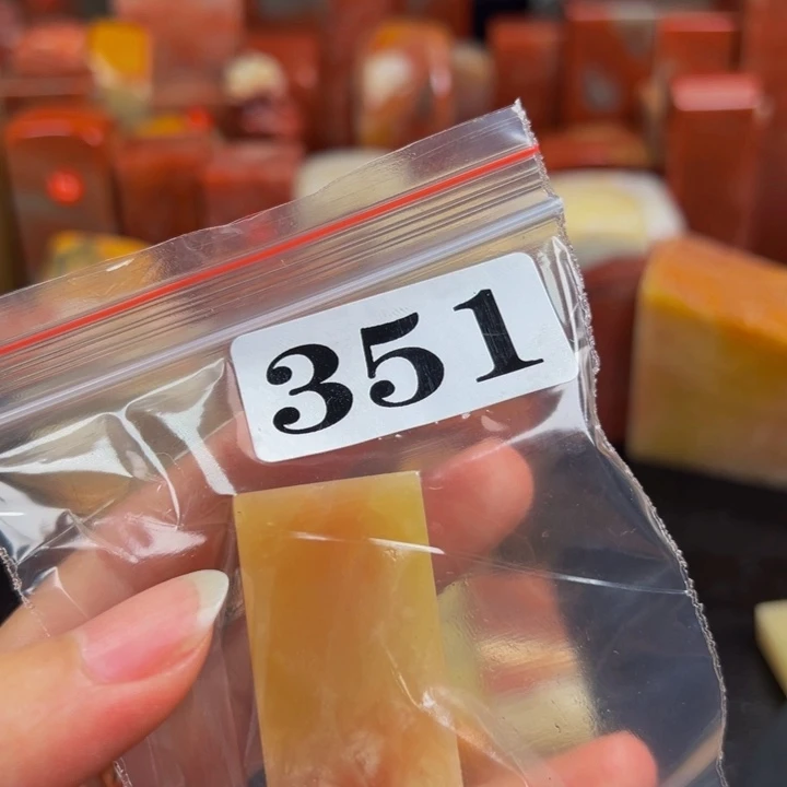 老挝石印石罖*老挝石