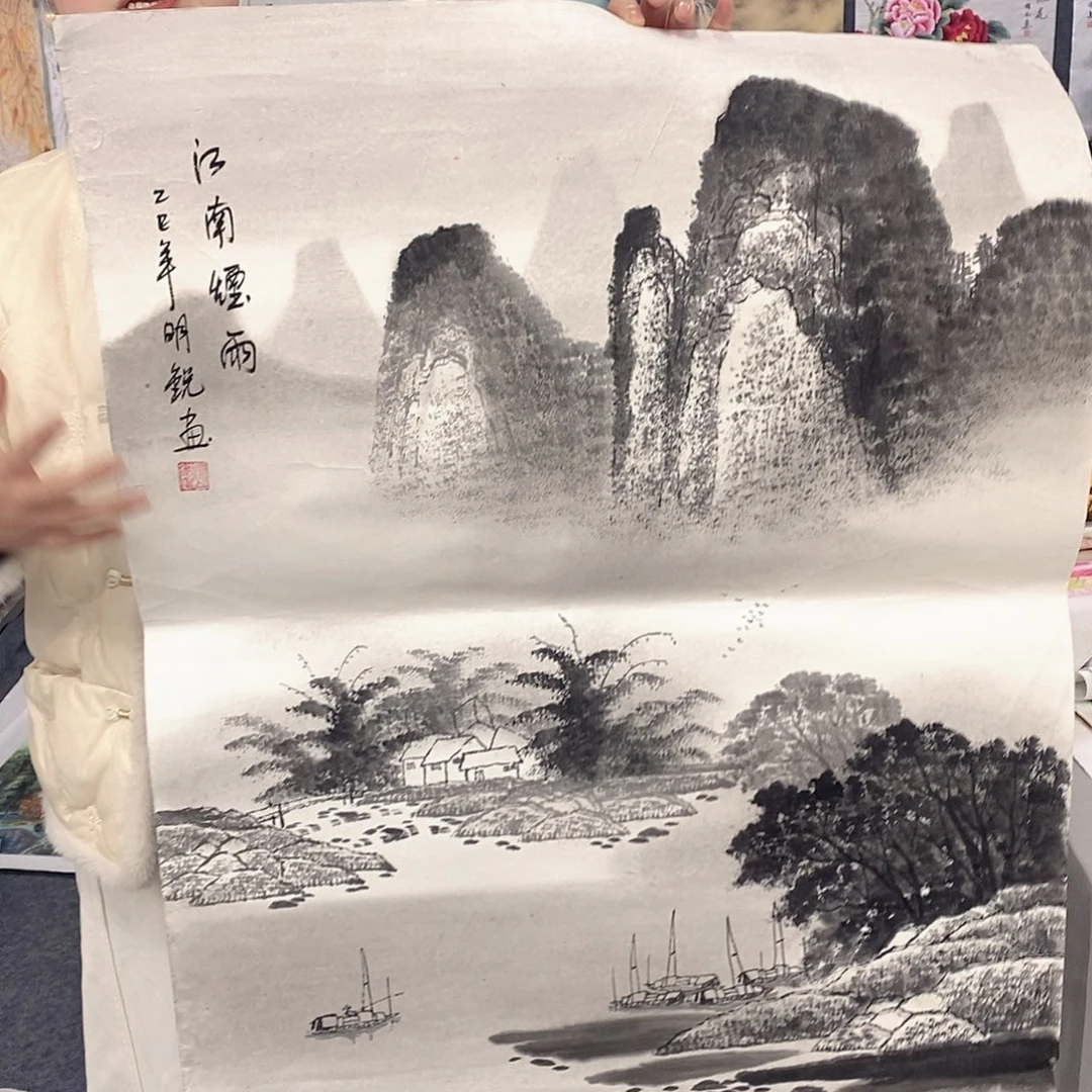 国画国画作品11111