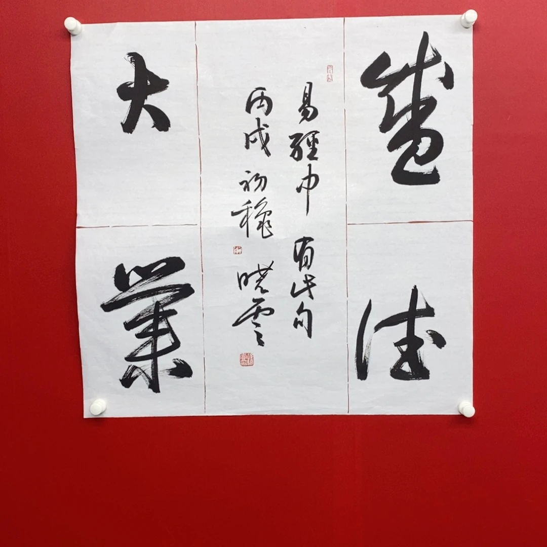 上古202565689652325