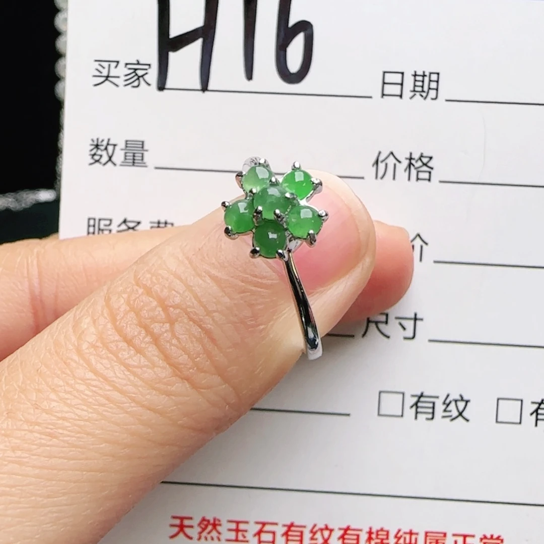 银S925镶嵌手链翡翠