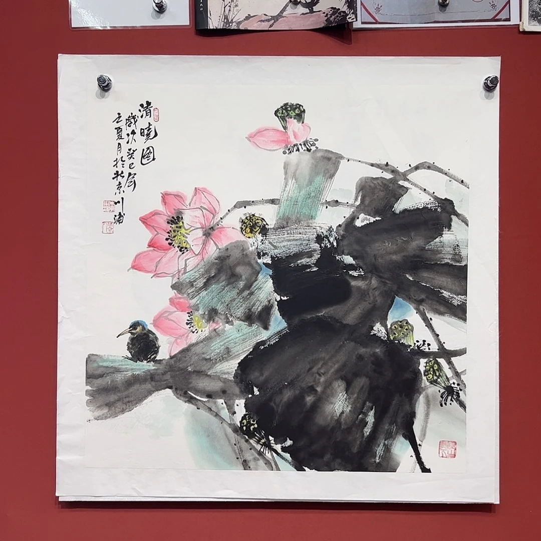 国画李川浦画家作品