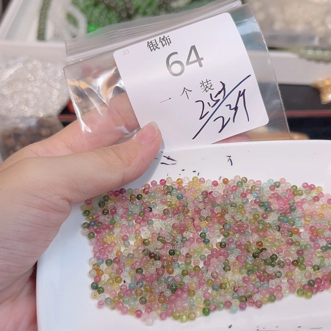 未镶嵌珠宝半成品水晶64 。