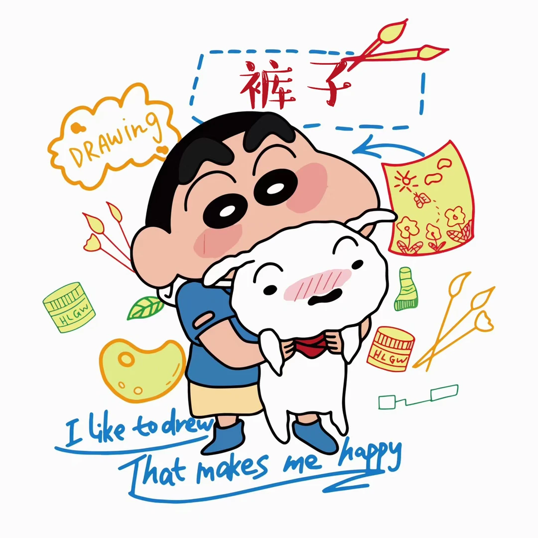 【彩虹小狗】刺绣 拼接格子七分裤