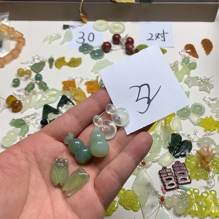 蛇纹石玉耳钉合金(****宝