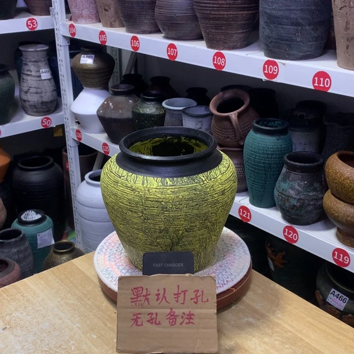 【闪购商品】红陶粗糙盆默认打孔高20口14