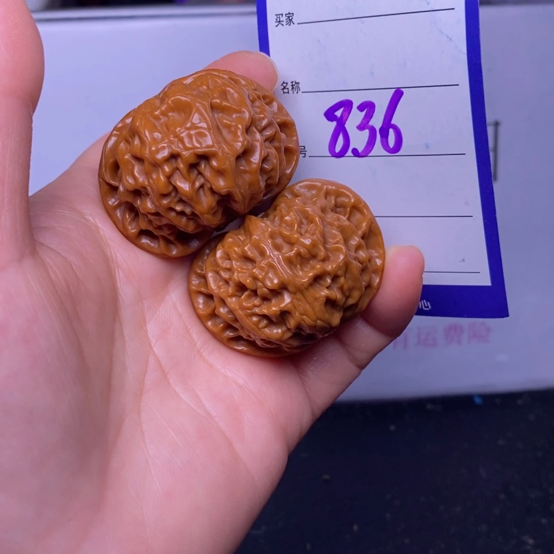 文玩核桃把件836/41宫灯