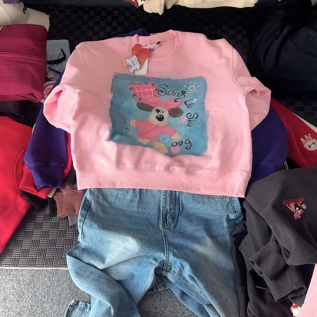 掌门狗粉色特价不退换