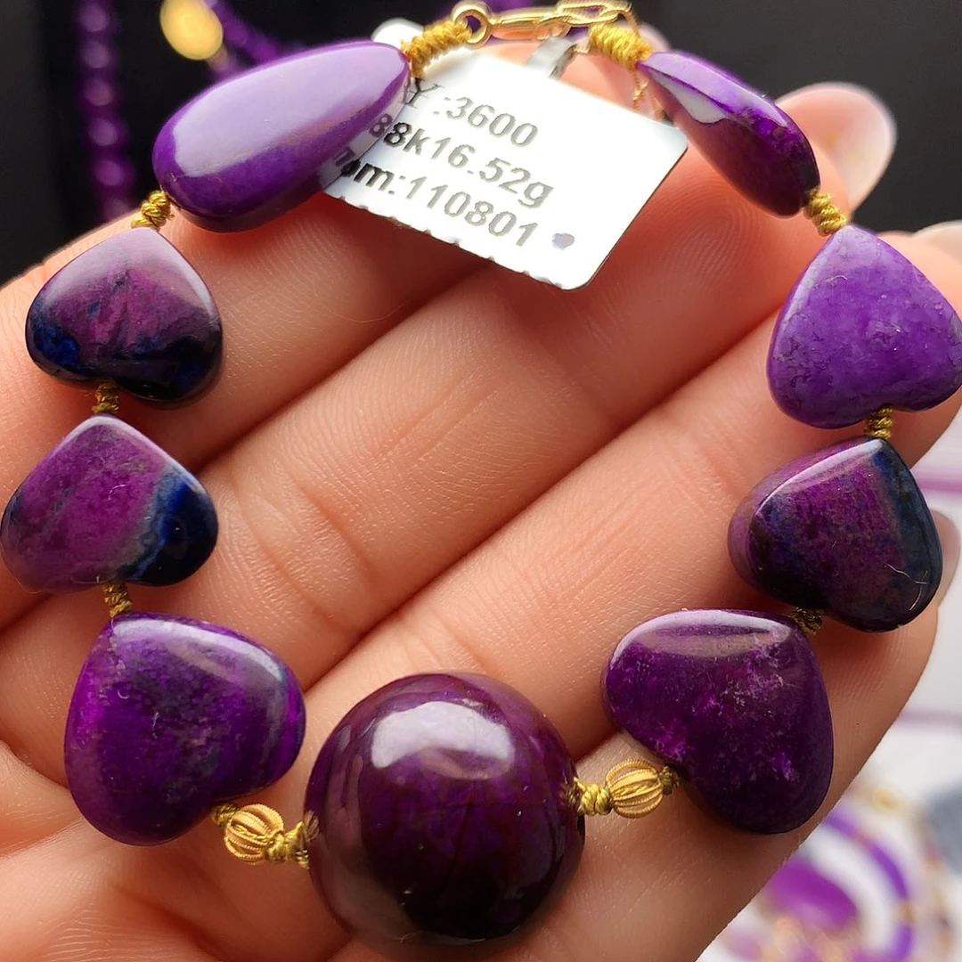 苏纪石（舒俱来）18K金镶嵌手链