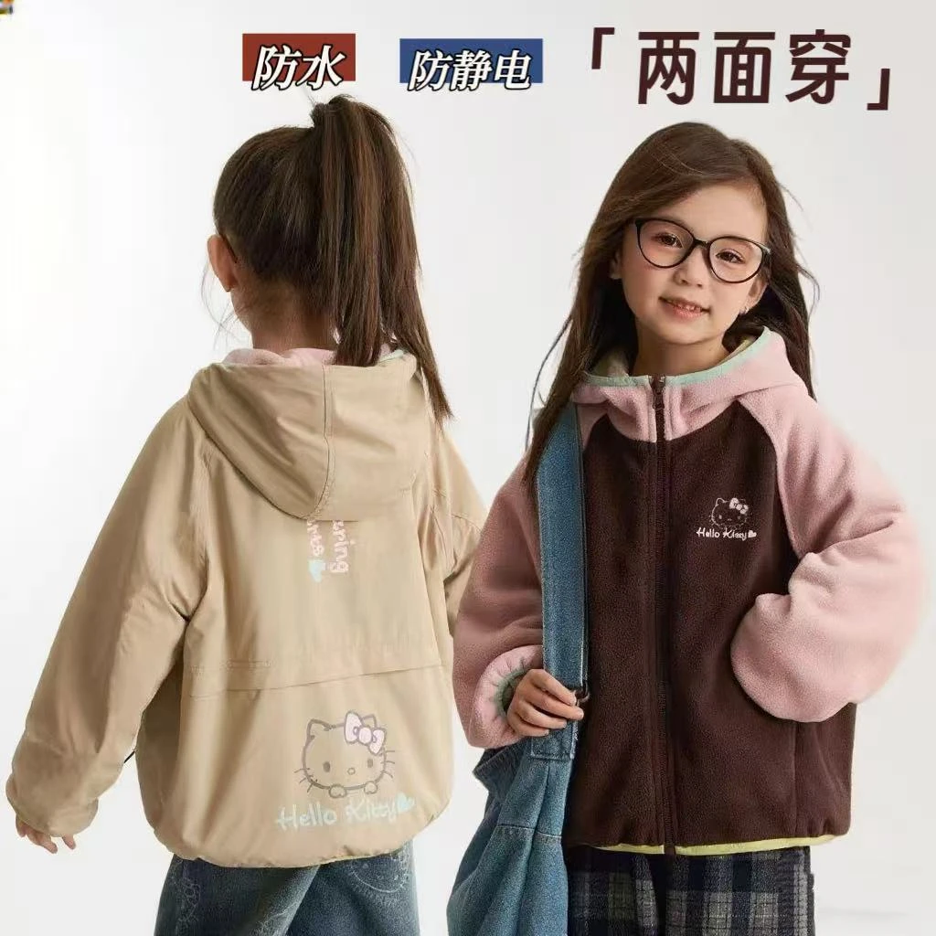 【两面穿】女童外套新款儿童休闲夹克女孩秋冬摇粒绒保暖连帽外衣