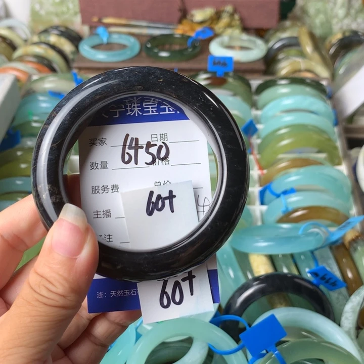 未镶嵌蛇纹石玉手镯6450