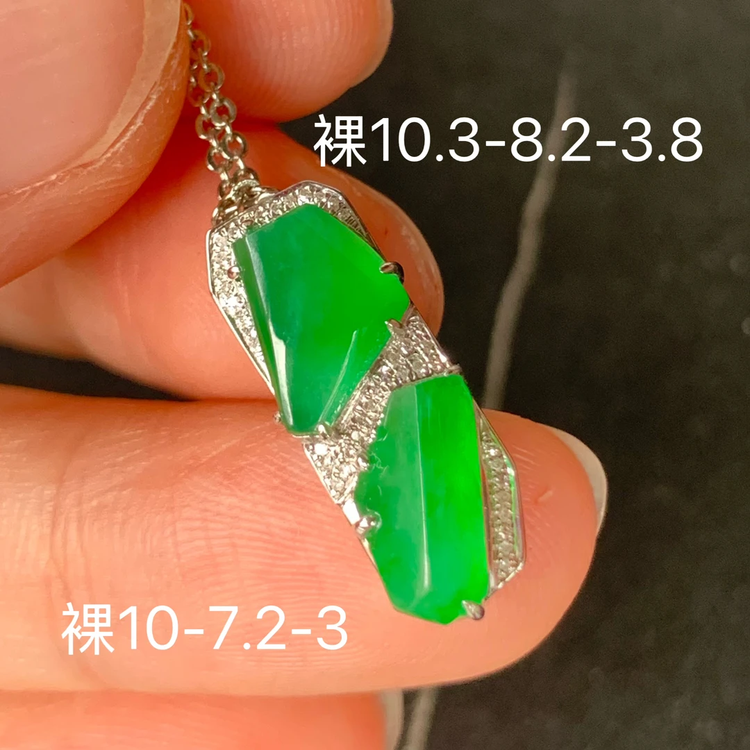 高冰满绿随行天然翡翠吊坠 镶嵌精致 女生配饰