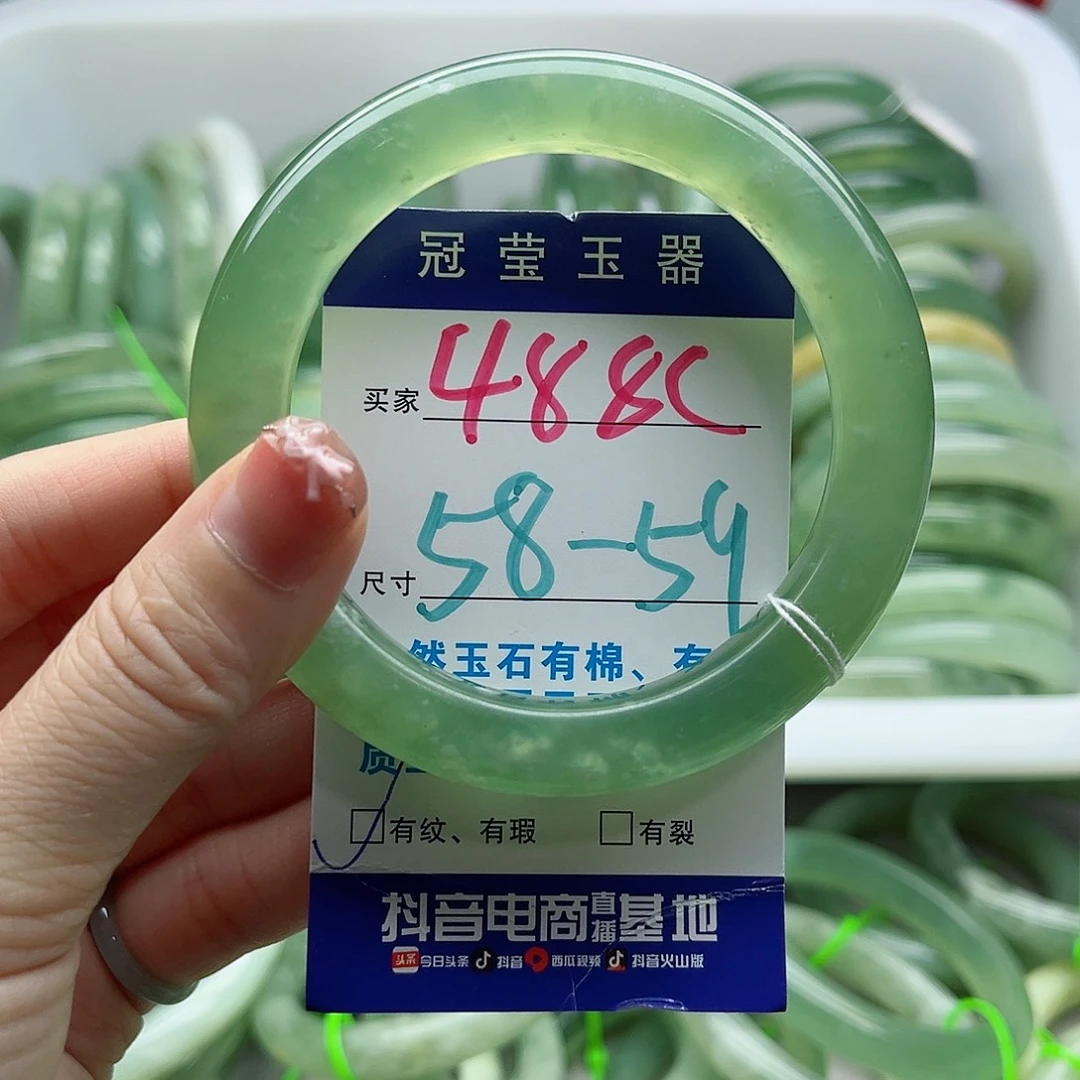 未镶嵌岫玉蛇纹石岫玉手镯