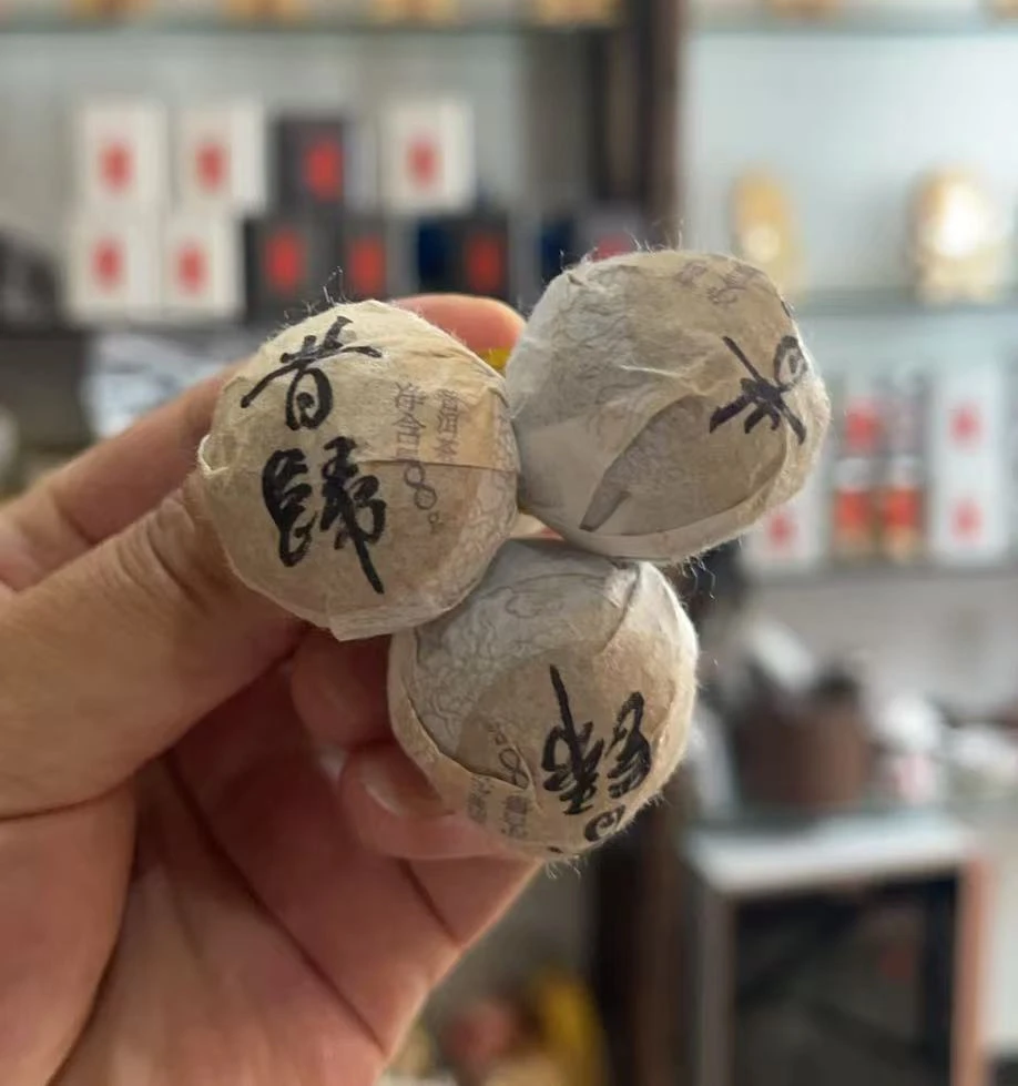 2026易武高杆龙珠-古树普洱生茶-春茶8克22颗1罐