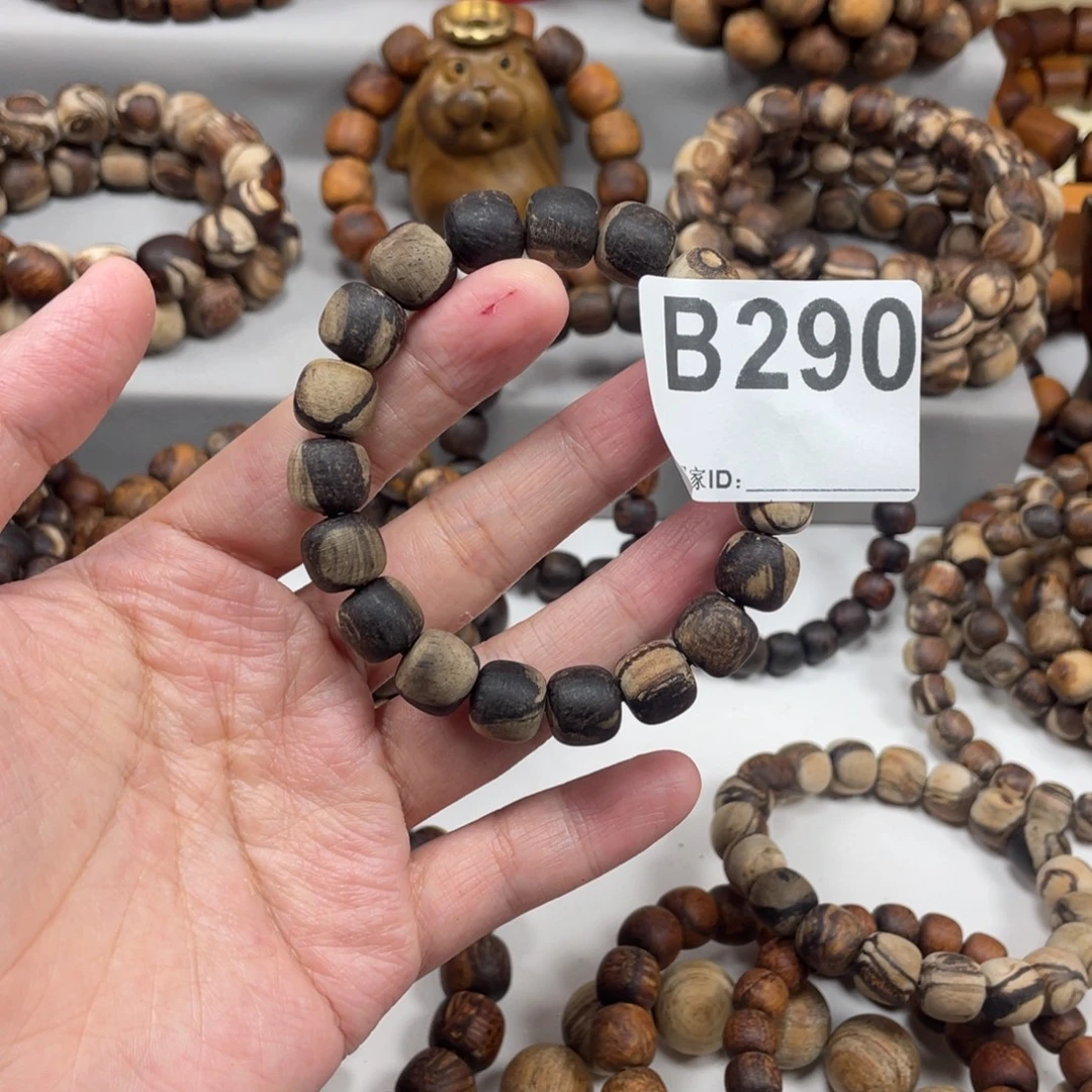 手串/手链贡木感谢大家支持