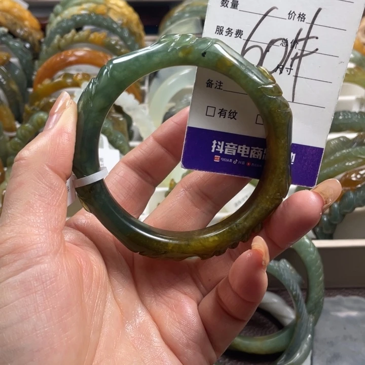 未镶嵌蛇纹石玉手镯