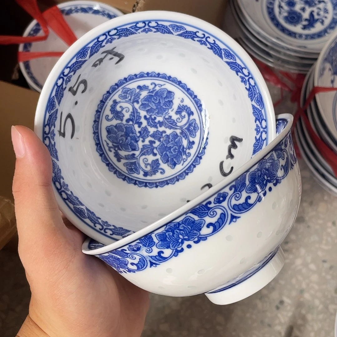 碗景德镇高温细白瓷餐具