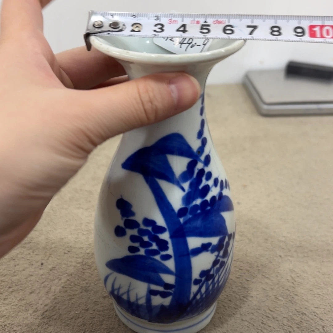 非常好看漂亮的物品