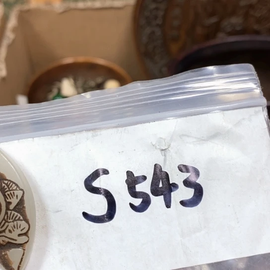 阳***光最美古村专属链接