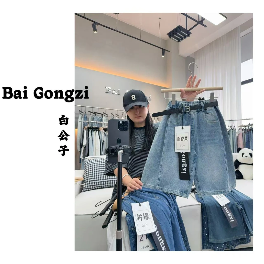 【白公子】【百香果】2025夏季新款…中大女童牛仔裤