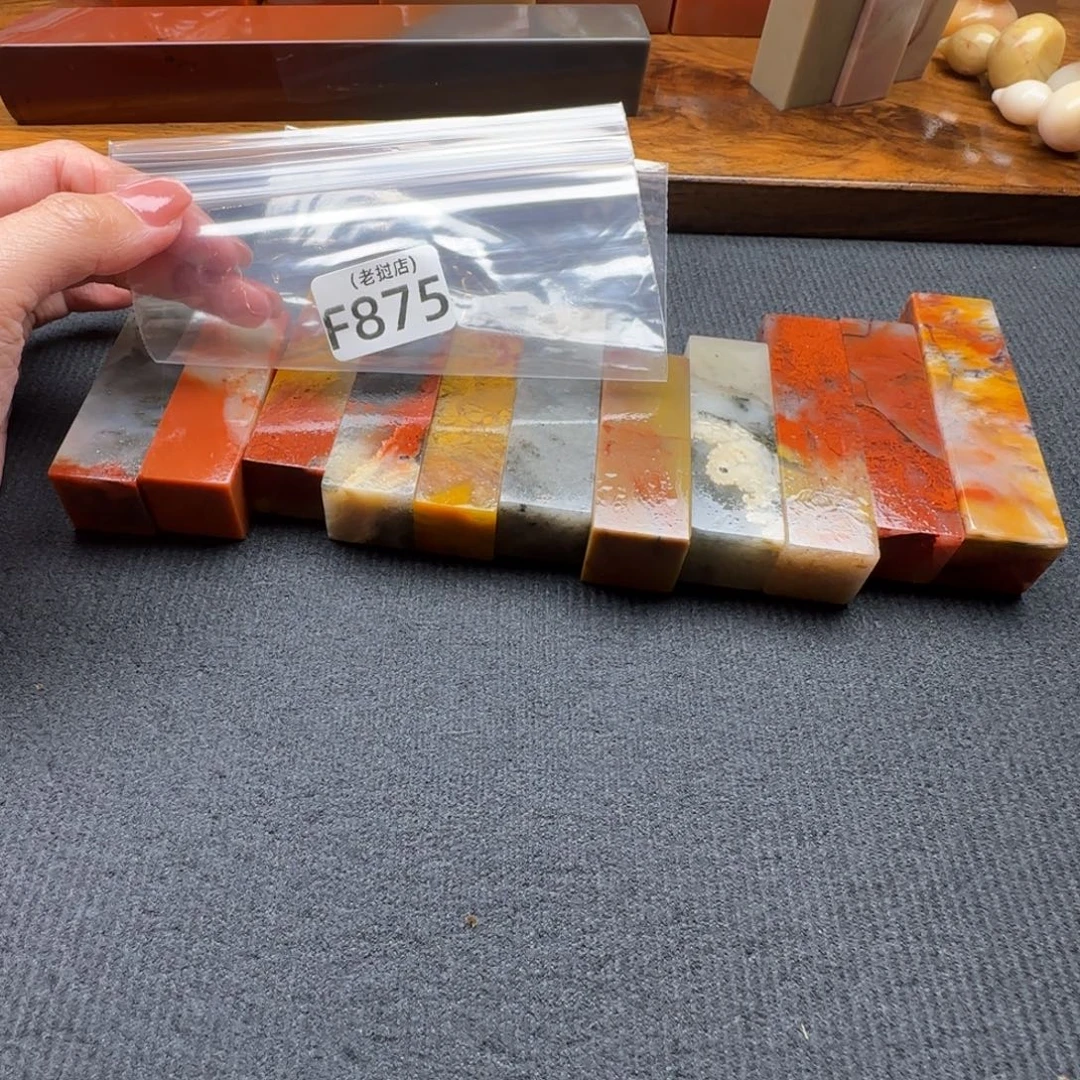 国***雕老挝石老挝石练习