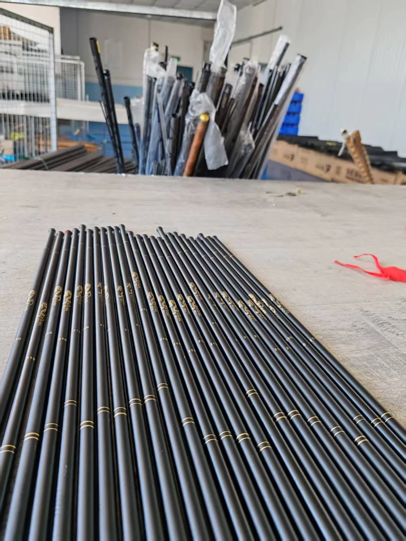 微瑕鱼竿处理随机发货