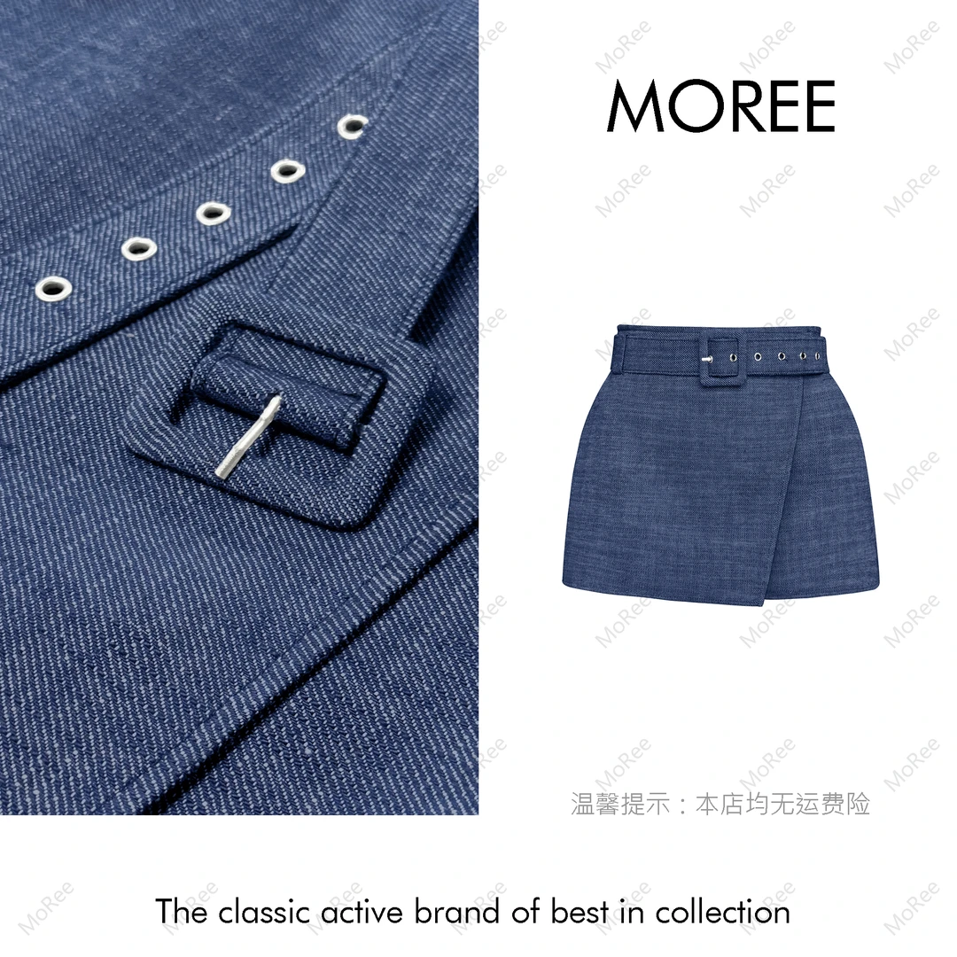 【MOREE】高级感abonnéti小众设计半裙-F8295