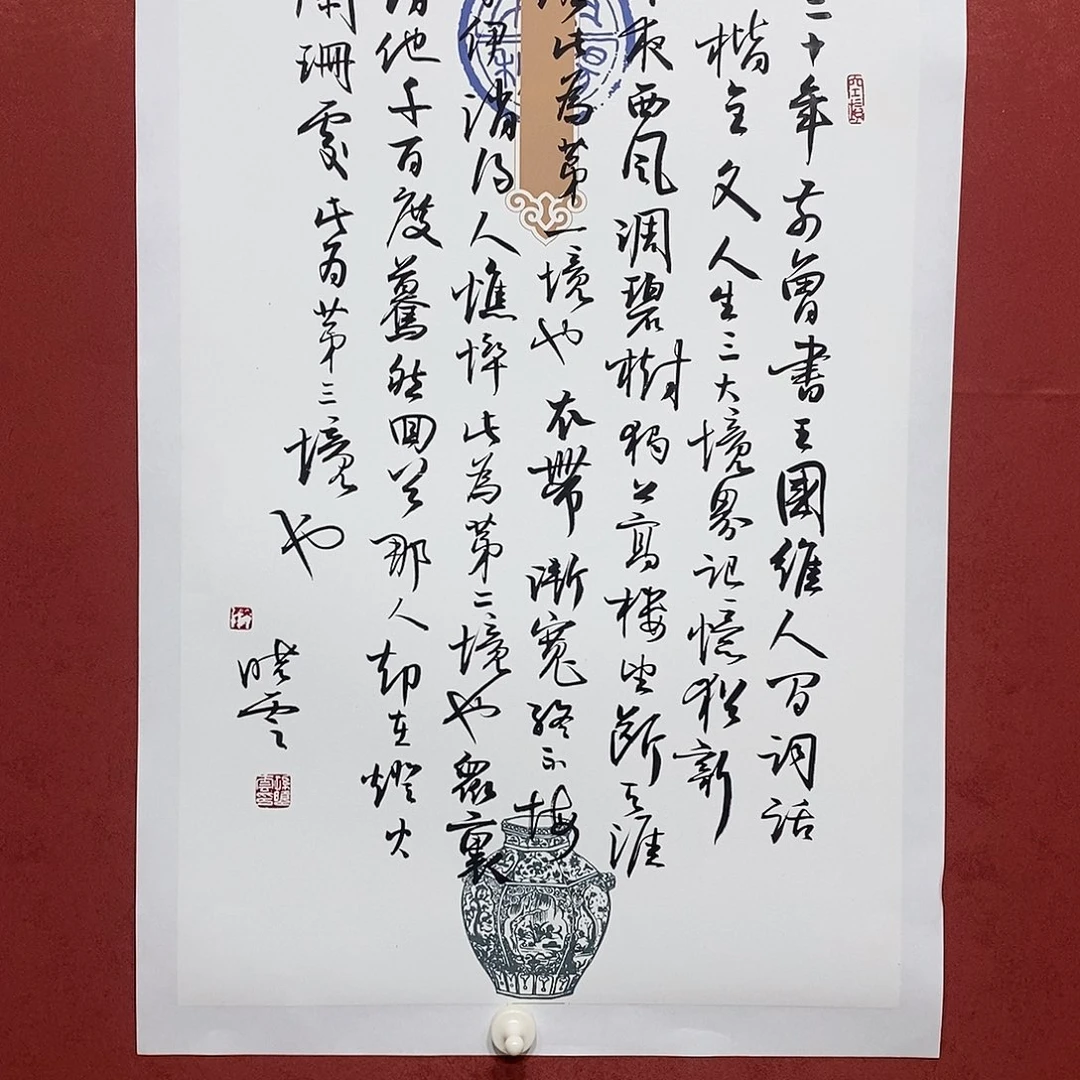 三十年大漏111大漏