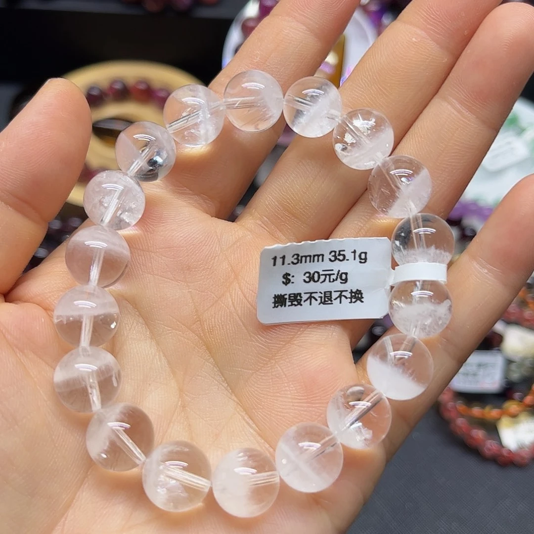 手链未镶嵌水晶天然水晶