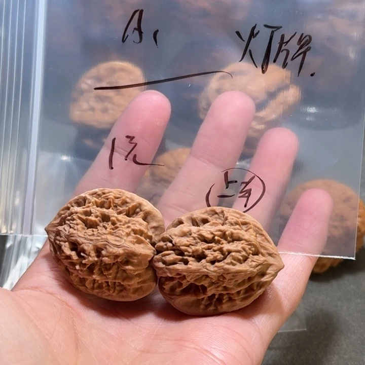 吊坠文玩核桃核桃