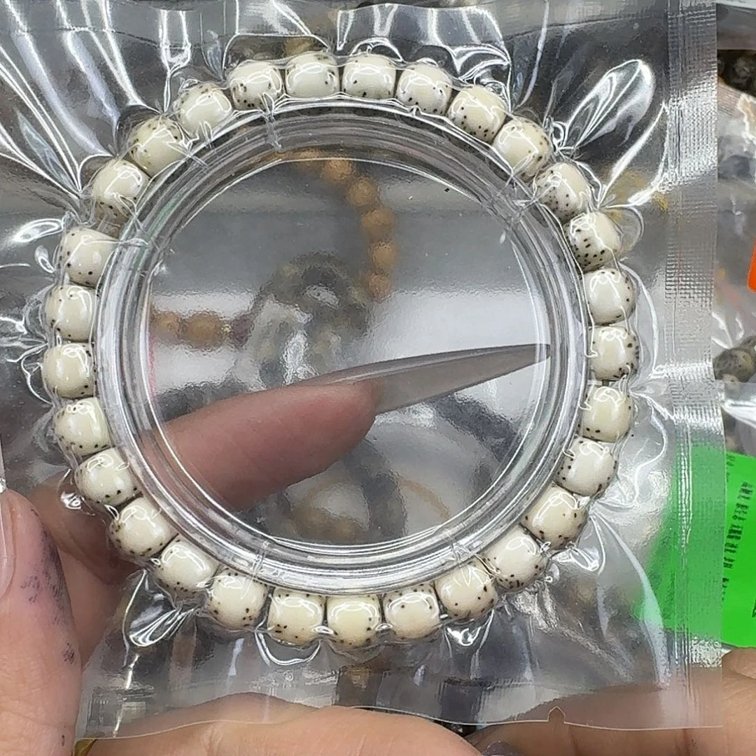 星月菩提手串281快乐星月菩提87