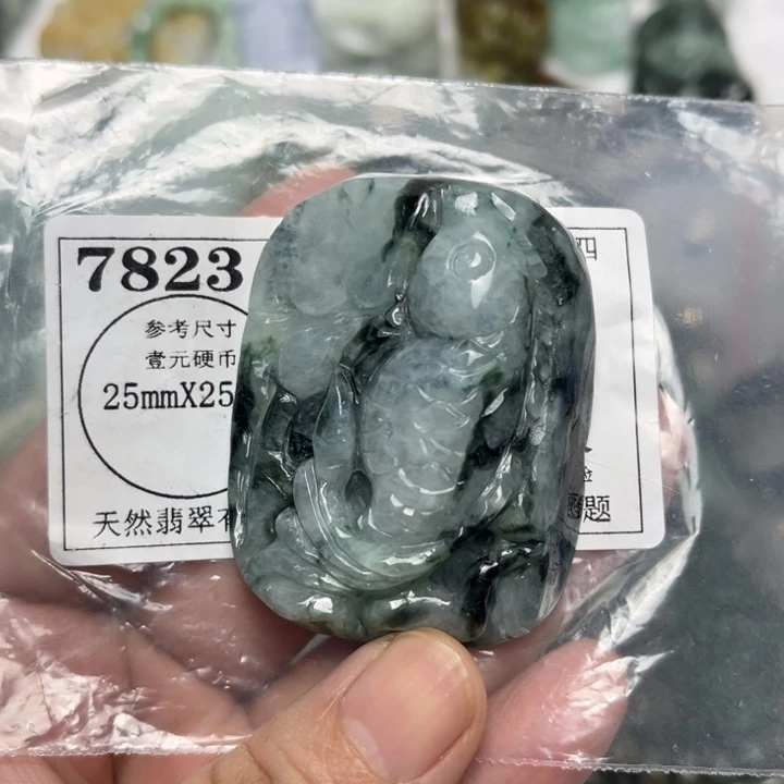 翡翠未镶嵌颈饰7823