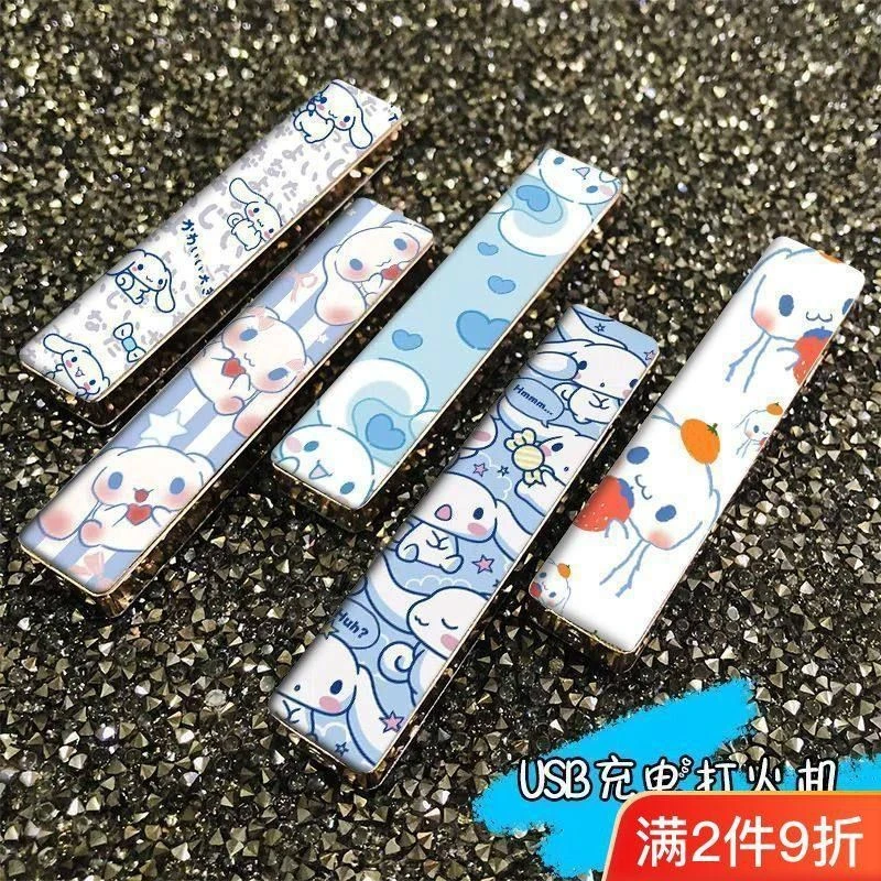 玉桂狗usb充电打火机超薄库洛米防风电子点烟器送男友礼物可