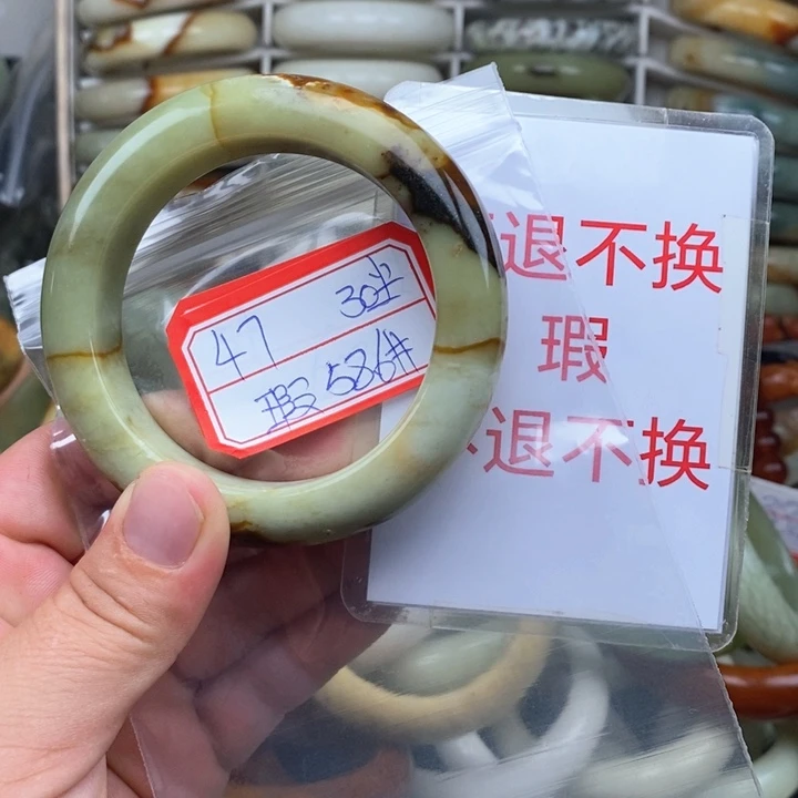 未镶嵌蛇纹石玉颈饰
