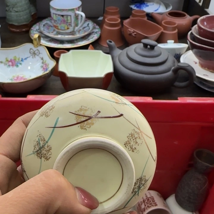 灰***飞瓷片一物一拍感谢支持