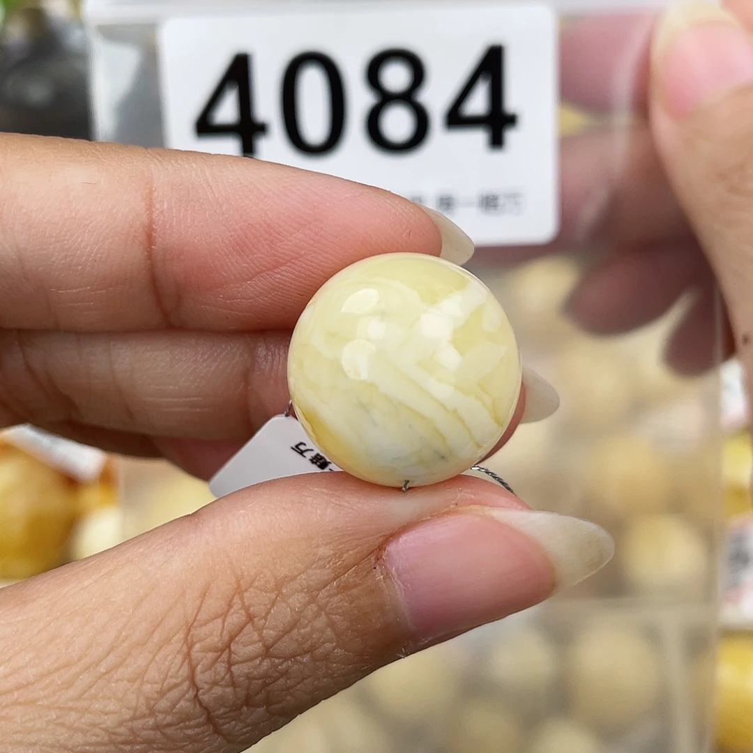 蜜蜡未镶嵌裸石18粉