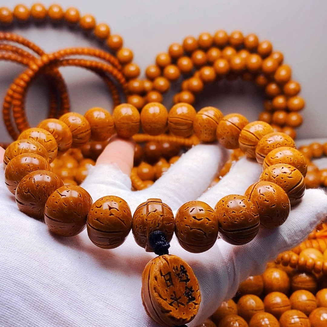 18加乘16苹果园手持瑕疵28.8