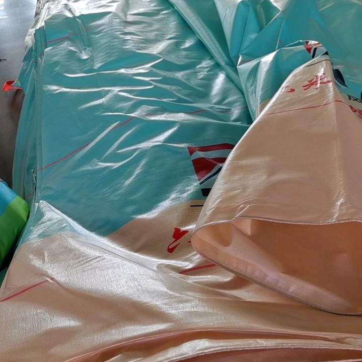 政大鎏金叠翠230克4*16.3