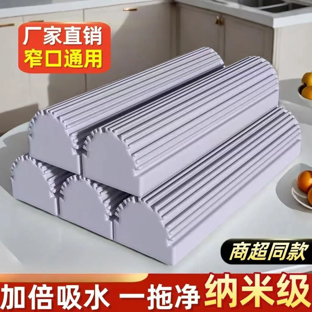 太太乐软胶棉替换装客厅布置扫把扫把扫帚家用2025扫把簸箕套装